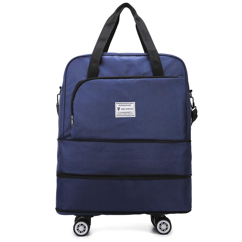 KANDEXS Expandable Wheeled Travel Bag