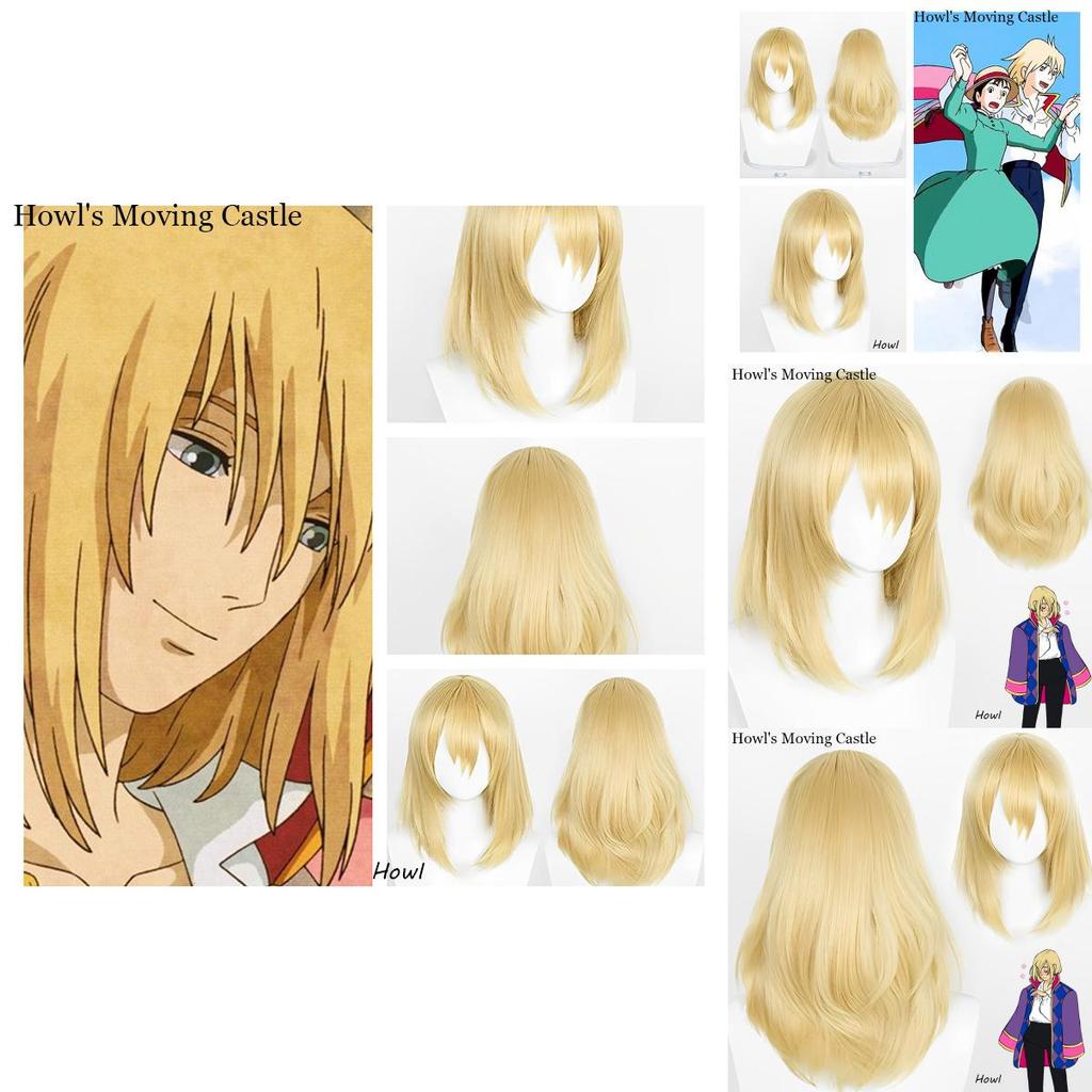 Gold-colored Howl Cosplay Wig With Realistic Scalp Top