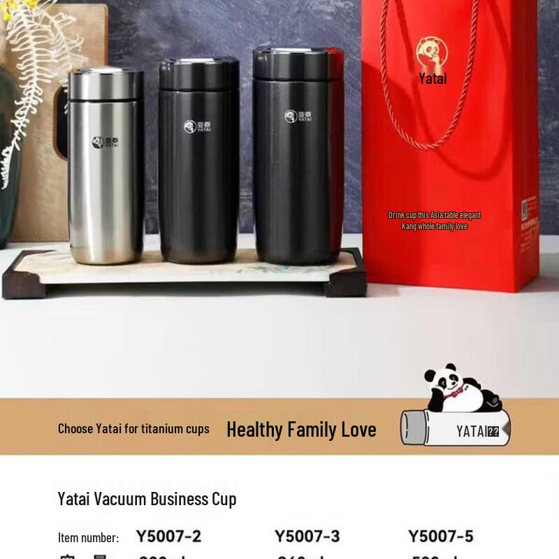 YATAIY Portable Insulated Car Tumbler