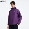 Trailblazer Men's Lightweight Outdoor Jacket