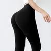 Casual Fashion Hip Lifting Fitness Pants Women Sports Training Peach Pants Tight Elastic High Waist Slimming Sexy Pants Skinny Leggings for Women