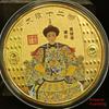 Twelve Emperors of the Qing Dynasty, commemorative coins, metal crafts, small gifts