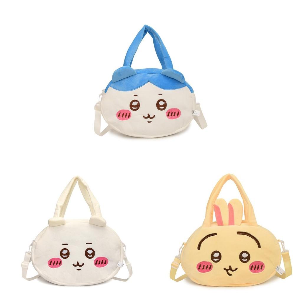 Hachiware Chiikawa Plush Shoulder Bag Outdoor Handbag Leisure Bag Crossbody
