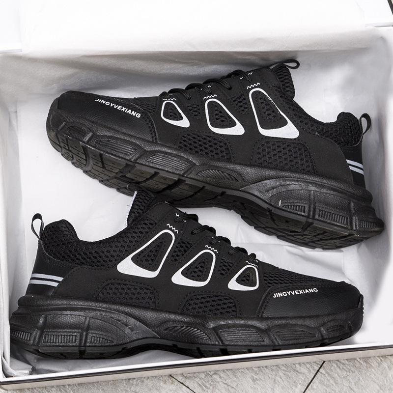 Dad Shoes New Men's Shoes Spring and Autumn Men's Breathable Shoes Leisure Sports Running Fashion Platform Men's Shoes