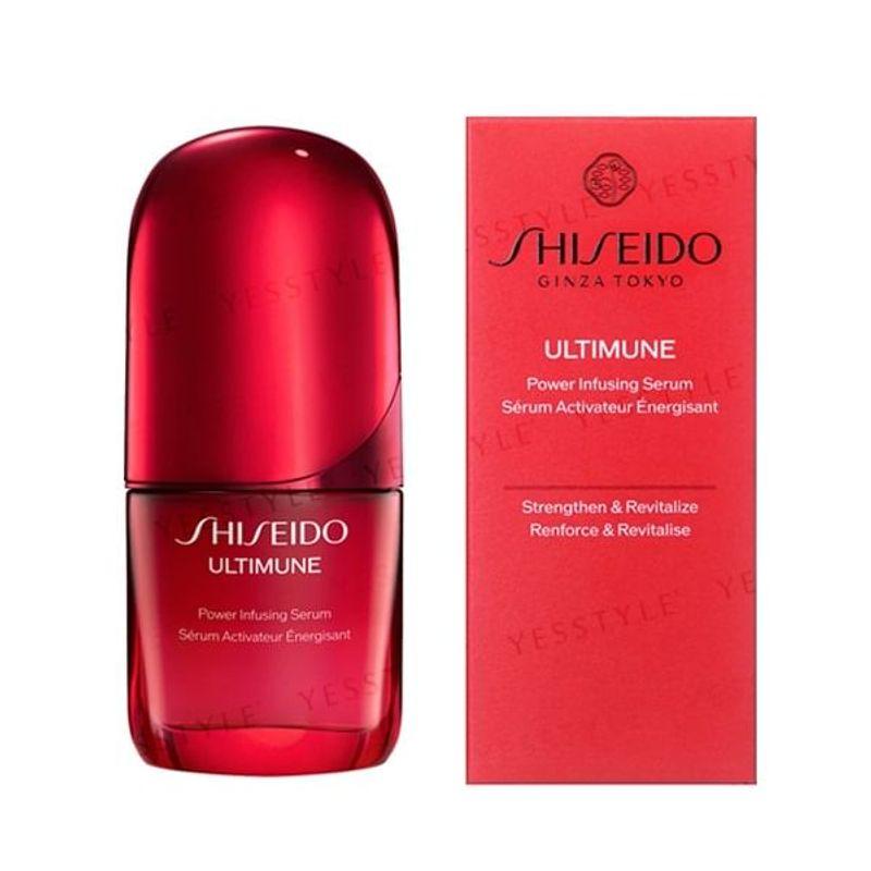 Shiseido - Ultimune Powder Infusing Serum