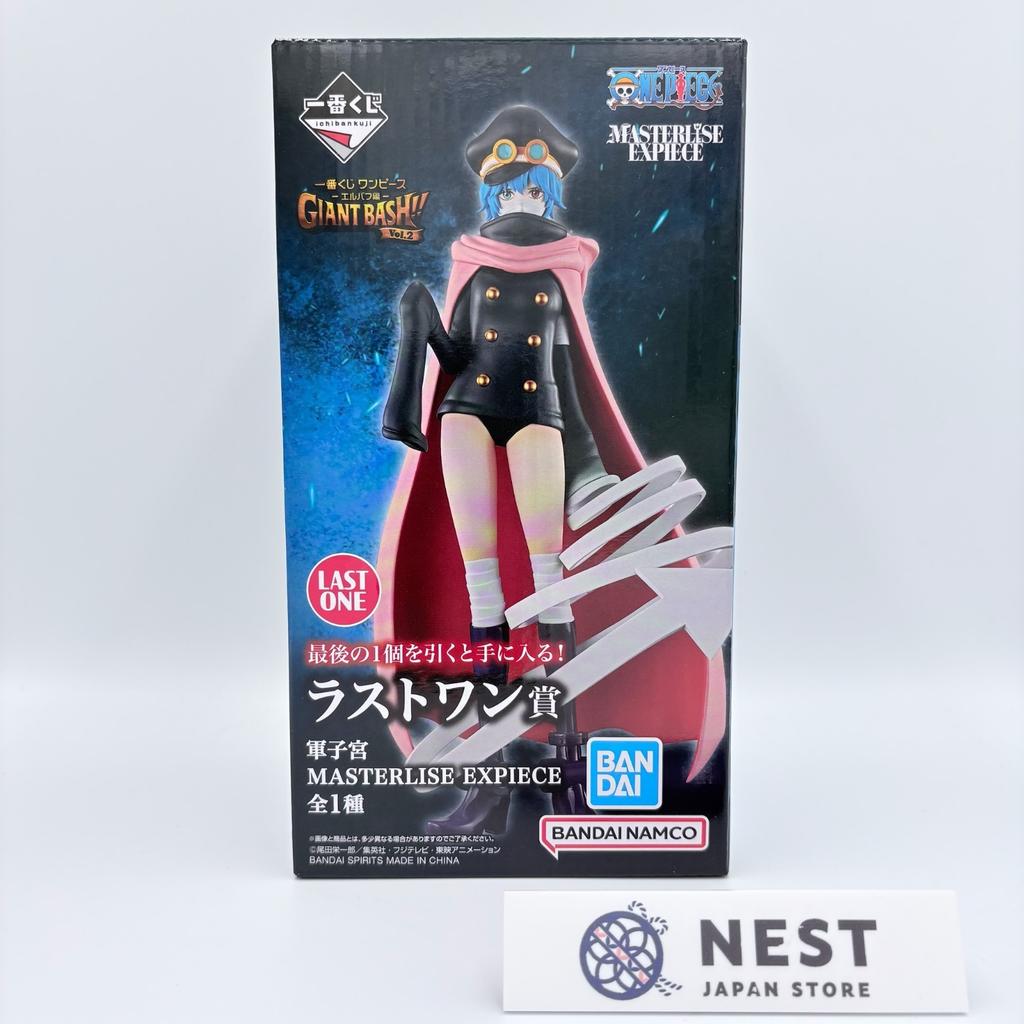 Ichiban Kuji One Piece Elbaf GIANT BASH Vol.2 Gunko Last Prize Figure 7.5