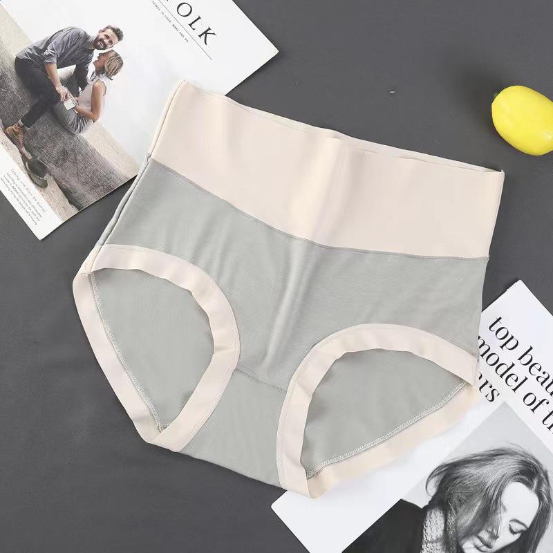 Modal High-Waisted Women's Panties - Pure Cotton, Breathable, Antibacterial, Seamless, Butt-Lifting, Soft, Comfortable, Plus Size.