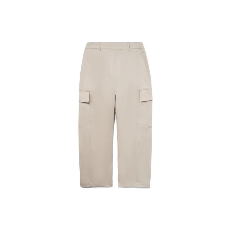 Li-Ning Casual Pants Men's Khaki Moderate Straight Fit Pants AKXR465-2