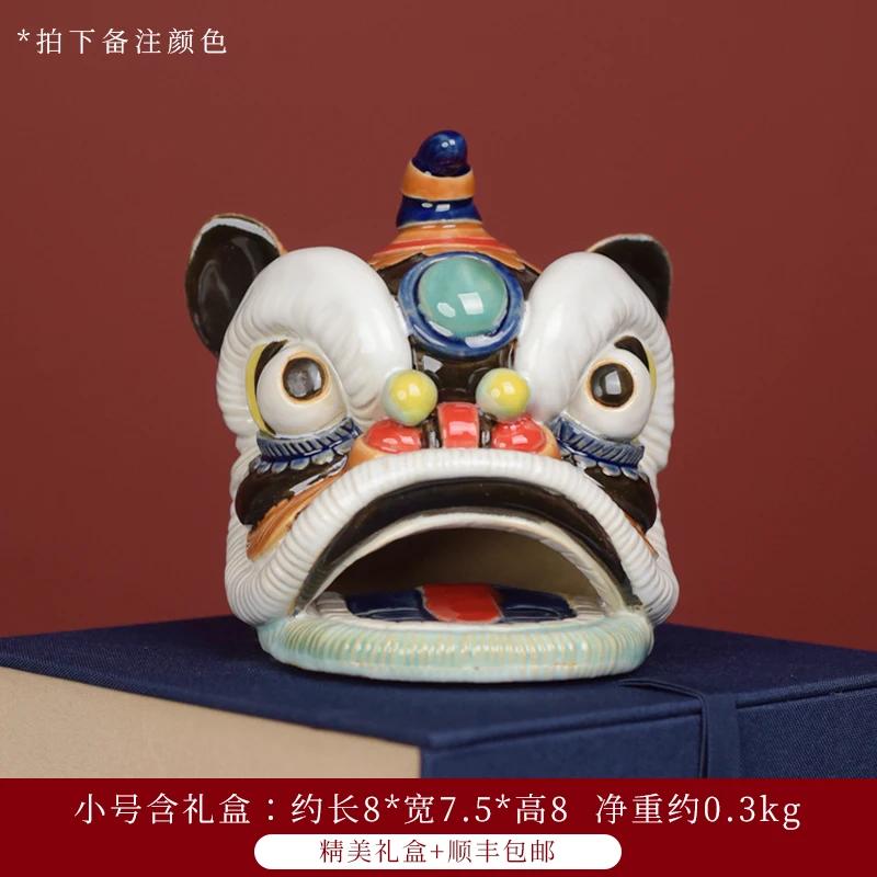 

Танец льва, голова льва, керамическая кукла, деловой подарок, украшение для коллег, чтобы отправить друзьям Guochao