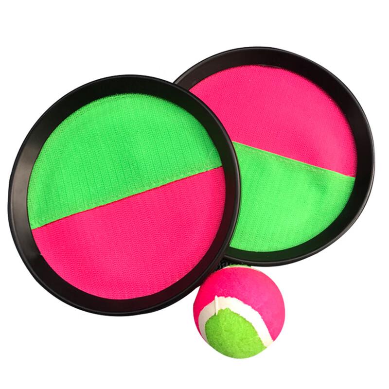 Outdoor Sticky Catch Ball Game