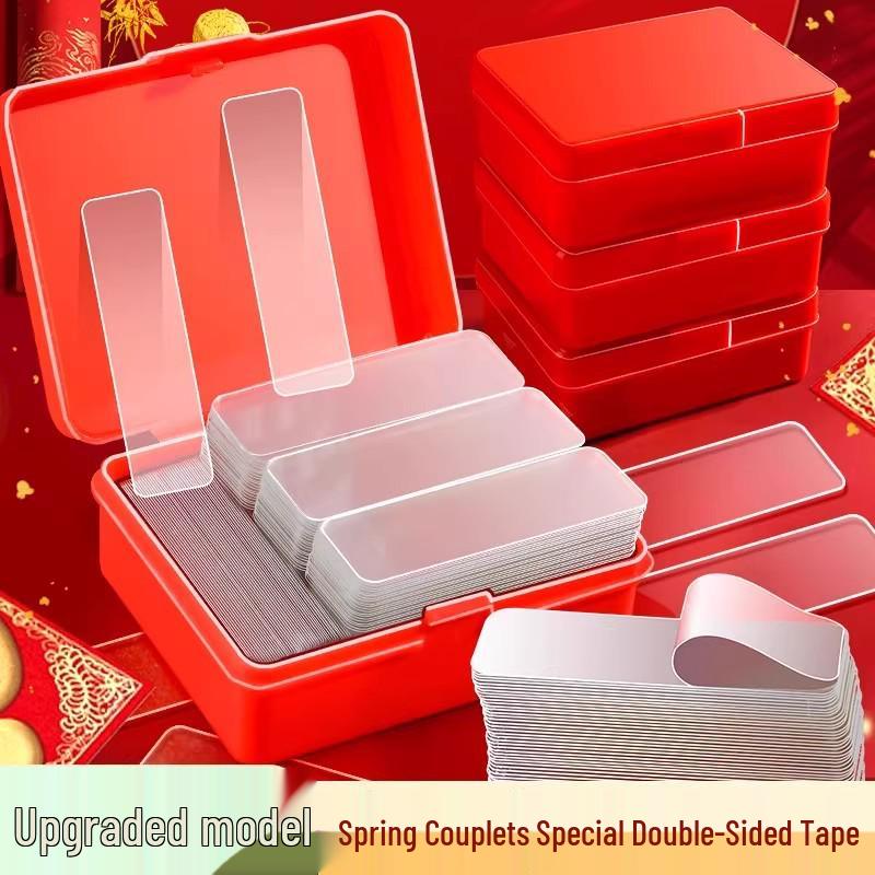[0.01 Newcomer Offer] No-Trace Nano Double-Sided Tape for Couplets, Transparent and Multifunctional for Spring.