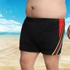 1 Stück Surf-Badeanzug Übergröße Elastische Boxershorts Badehose Sommer Strand Bademode Sporthose Herren
