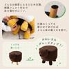 Iris Plaza Animal Stool - Pig (Poota) Chair, Stool, Approx. 29cm (W) X 45cm (D) X 32cm (H), Kids Chair