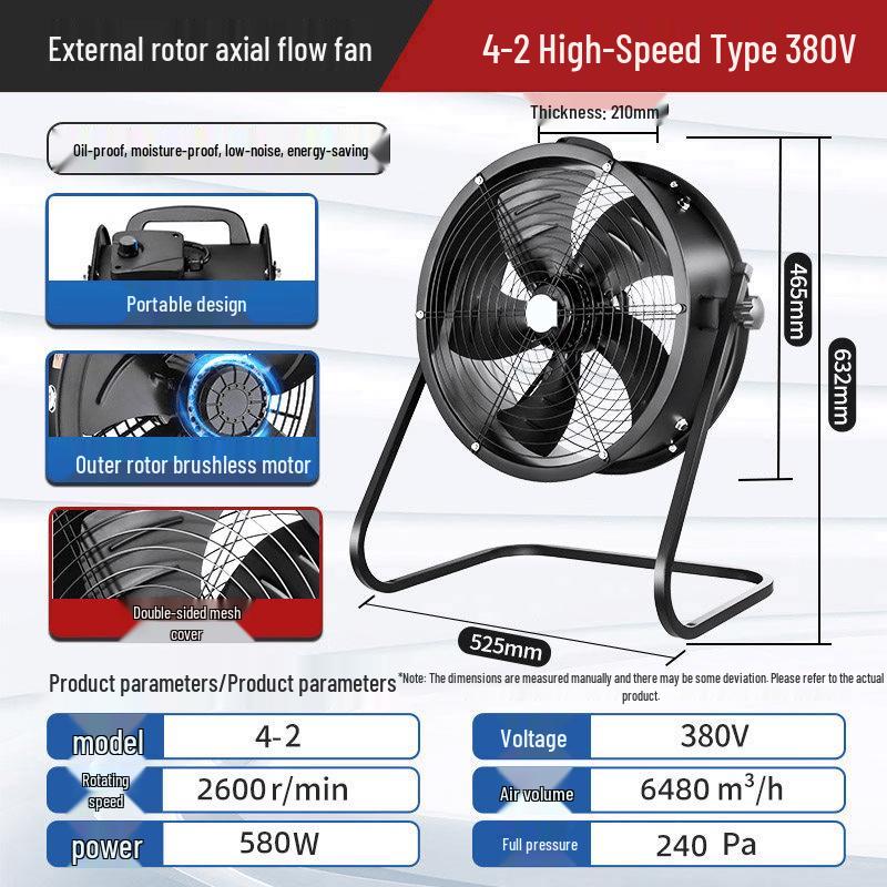 Jinglian High-Speed Industrial Axial Flow Fan CN plug (adapter included)
