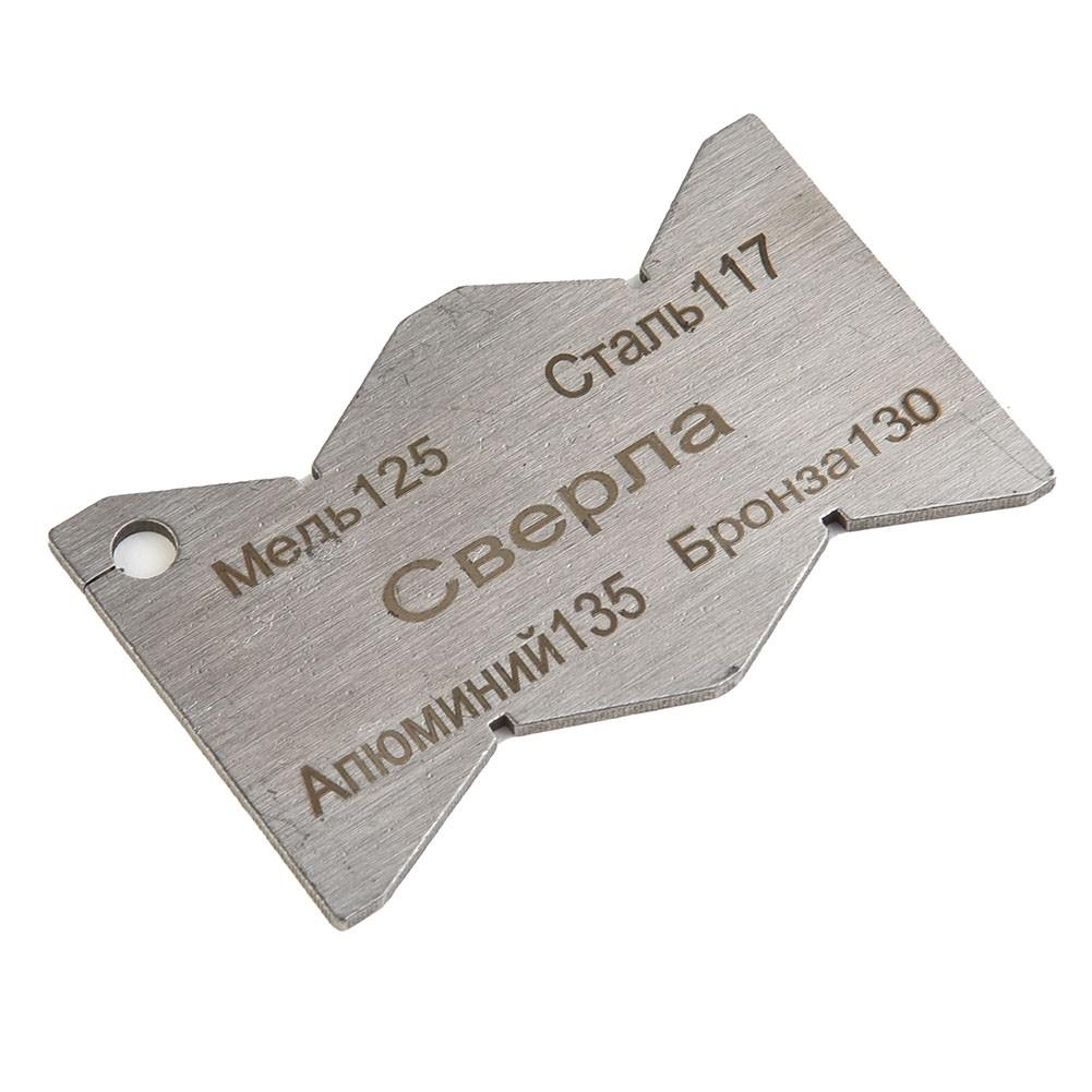 

Угломер 1 шт. Arcmodel разметочный инструмент высокого качества CBepna