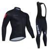 Men's and Women's  Outdoor Mountain Bike Suits, Cycling Suits, Long-sleeved Suits, 2026 Long-sleeved Suits, and Autumn Breathable Cycling Suits.