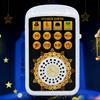 Compact Quran Player Digital Islamic Speaker for Prayer Recitation Portable Light Weight Audio Device with Clear Sound for HomeGood Product