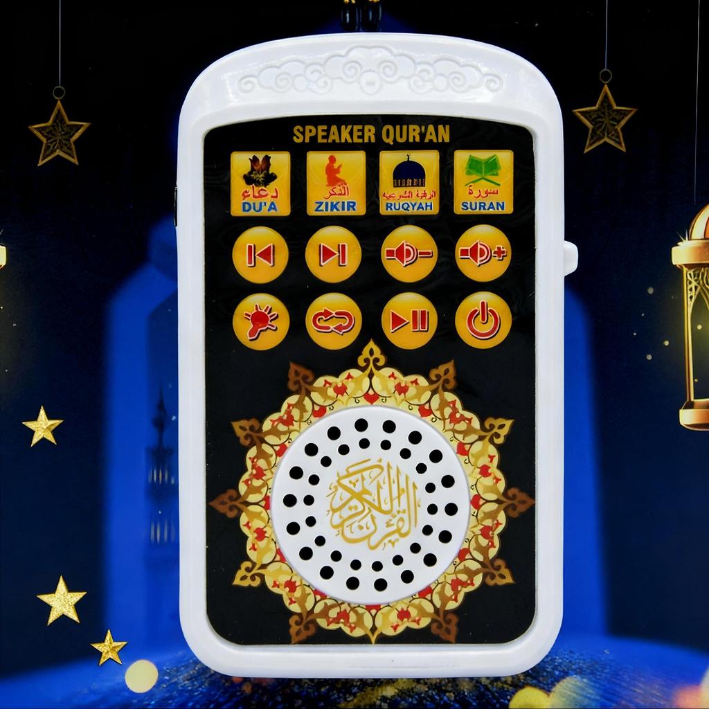 Compact Quran Player Digital Islamic Speaker for Prayer Recitation Portable Light Weight Audio Device with Clear Sound for HomeGood Product