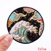 DIY Japanese Anime Cartoon Iron On Patches Cherry Blossoms Lucky Cat Mount Fuji Fusible Patch for Clothes Bag Jacket Decoration