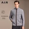 Antunio Men's Fine Wool Blend Stand Collar Jacket