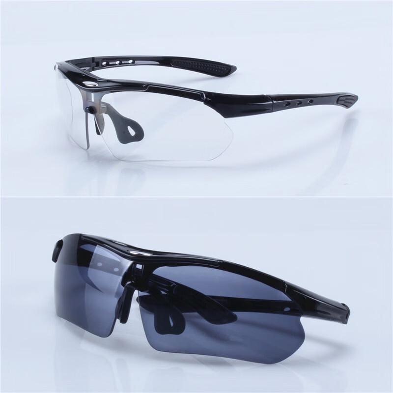 Mi Ling Photochromic Sport Sunglasses