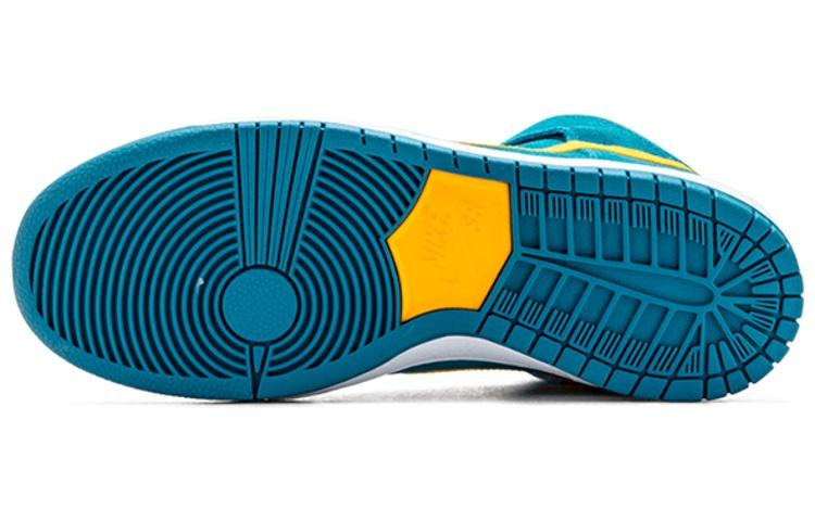 Nike Sb Dunk High Tropical Teal 305050-371