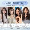 Hair Iron Straight VAPAKA Hair Straight Iron New to Rapid Heating Straight Curl 2way 26mm Hair Salon Beauty Appliance Hair Care Painless 360 Degree