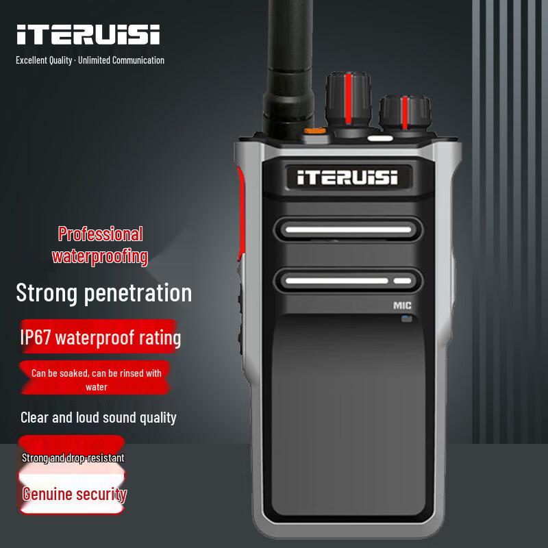 Iteruisi Professional Long-Range Walkie-Talkie (CN Version)