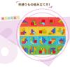 TAETOE Educational Wooden Building Block Puzzle Toy for Kids - Brain Training Gift