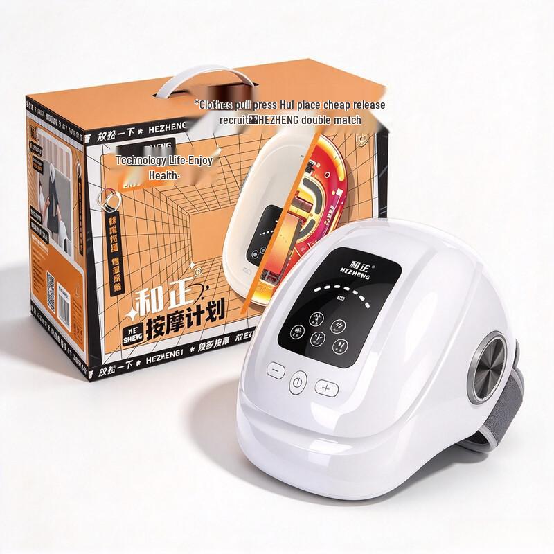 Hezheng Knee Massager HZ-KNEE-2