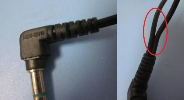 SONY MDR-E818 Stereo Earphones Working Condition