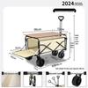 Yi Wing Outdoor Folding Camping Cart
