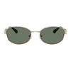 MICHAEL KORS Sculpted Temples Metal Oval Sunglasses Women's Gold