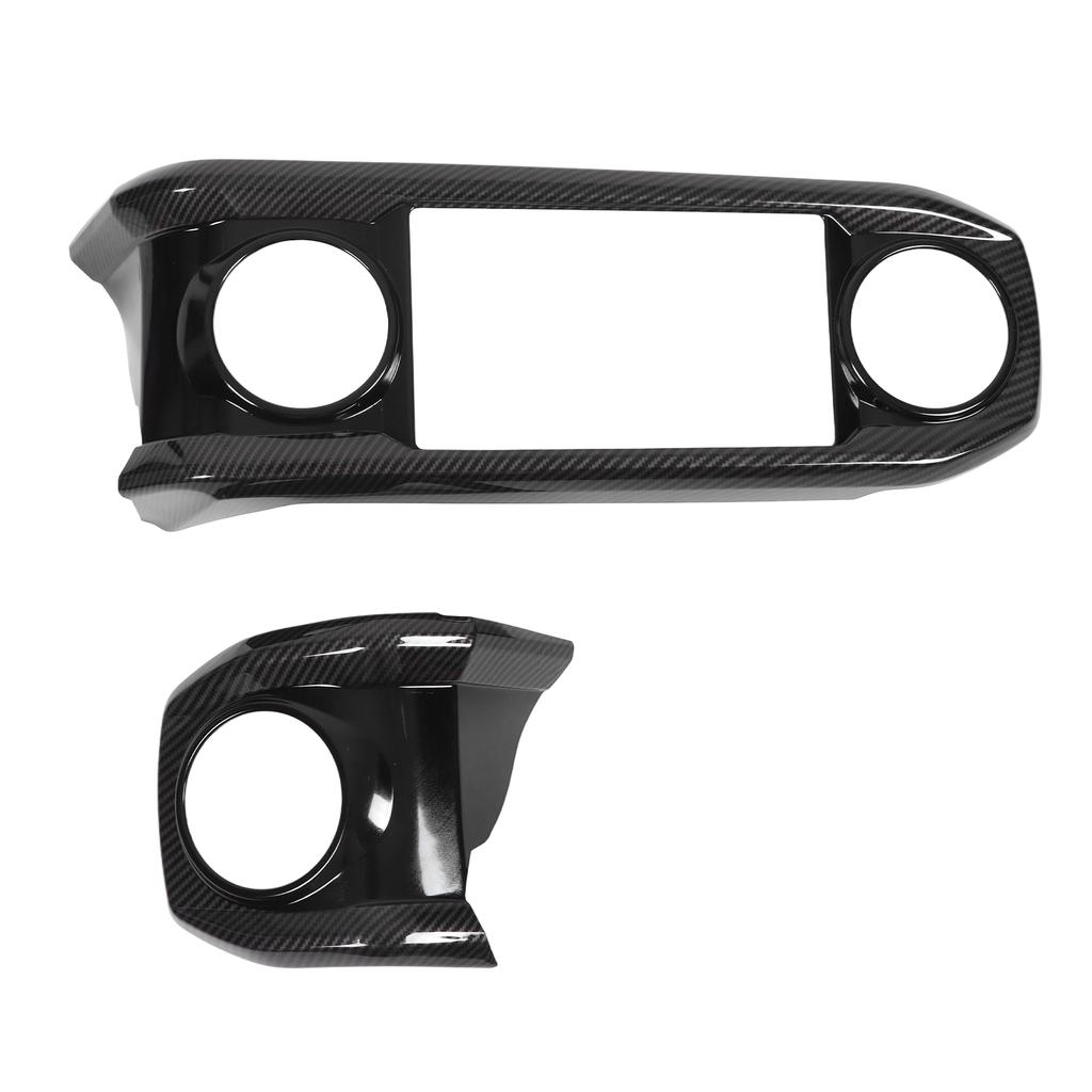 Center Console Dashboard Meter Panel Frame Cover Trim Carbon Fiber Style Replacement for Tacoma 2016‑2020