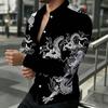 Men's Slim Fit Lapel Long Sleeved Shirt, Navy Style Boat Anchor Wave Print, Outdoor Casual Men's Top