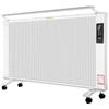 Camel Carbon Fiber Infrared Electric Heater