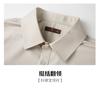 Silhouette Tencel Cotton Soft Shirt for Men