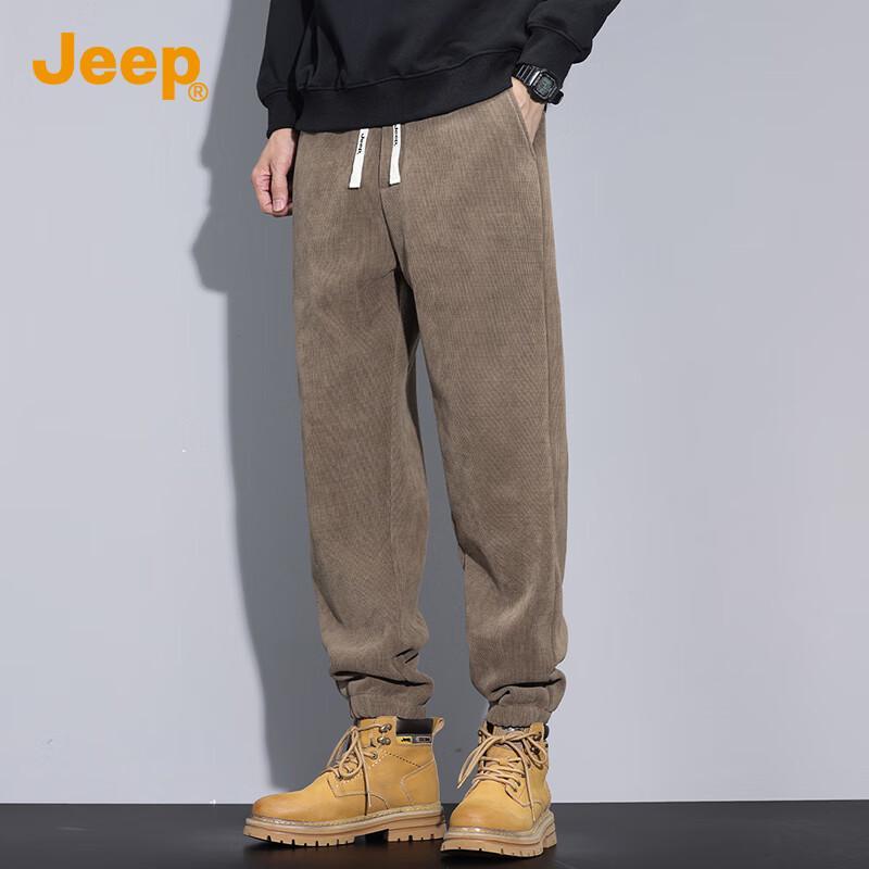 Jeep Men's Corduroy Tapered Sweatpants