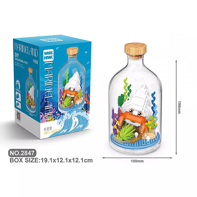 New Product Simulation Animal Series Creative Children's Toys Bottled Building Blocks Flamingo Seahorse Educational Gift Model