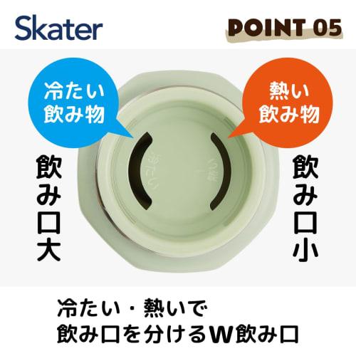 Skater Stainless Steel Mug Bottle, 500ml, Easy to Hold, Octagonal Shape, My Neighbor Totoro, Dondoko, Studio Ghibli, Insulated, and Cold Water Bottle,