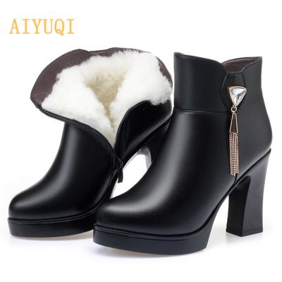 Winter Warm Wool Ankle Boots Women Natural Wool Boots Fashion Beaded Women's Banquet Boot