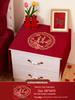 Auspicious Red Wedding Bedside Table Cover and Decor Mat