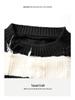 Asymmetrical Fringe Sweater: American Casual Fashion for Autumn/Winter 2025