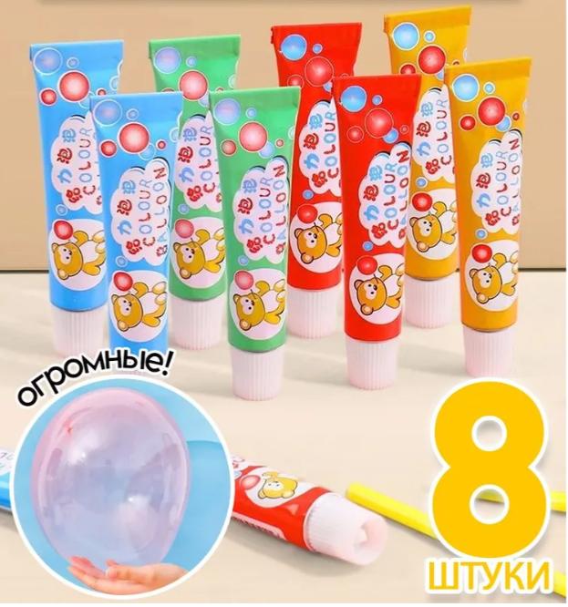 Детские забавные игрушки, красочные игрушки с пузырями, которые можно держать в руке, детские подарки One Size
