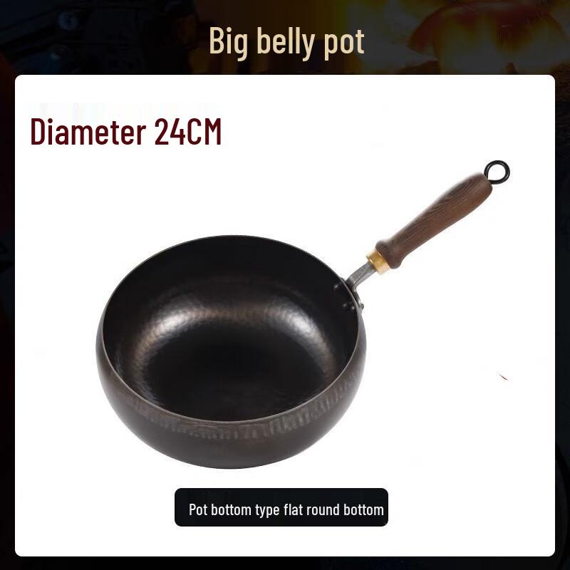 Traditional Hand-Forged Iron Wok