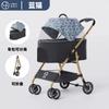 Pet Cart Dog Cat Teddy Trolley Out Small Pet Cart Lightweight Foldable Outdoor Travel Dog Stroller Cat Bag