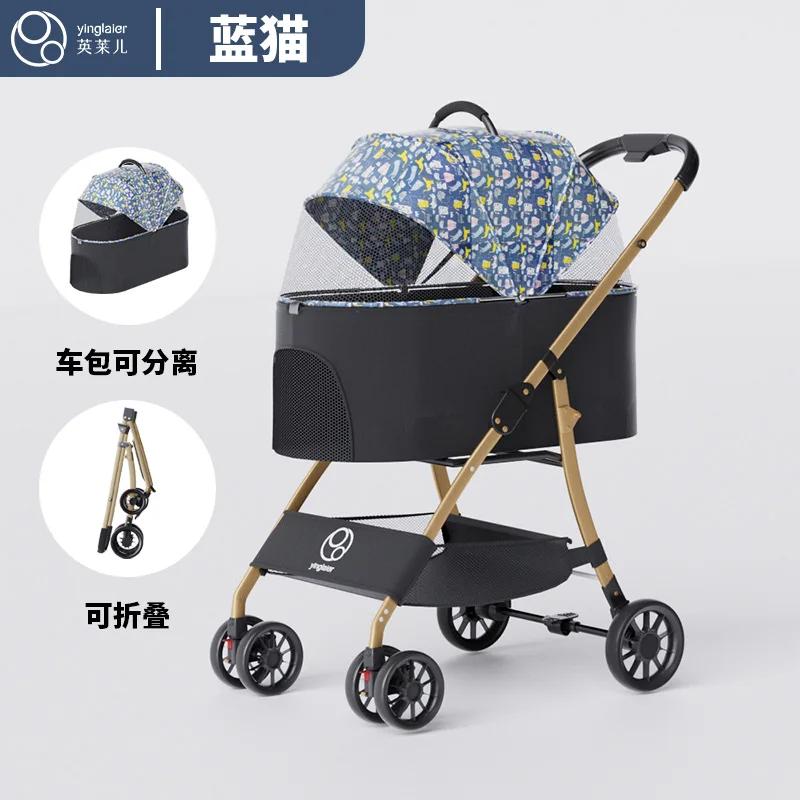 Pet Cart Dog Cat Teddy Trolley Out Small Pet Cart Lightweight Foldable Outdoor Travel Dog Stroller Cat Bag