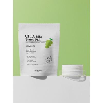 Shine Muscat Cica Baja Pads Toniques 40 feuilles