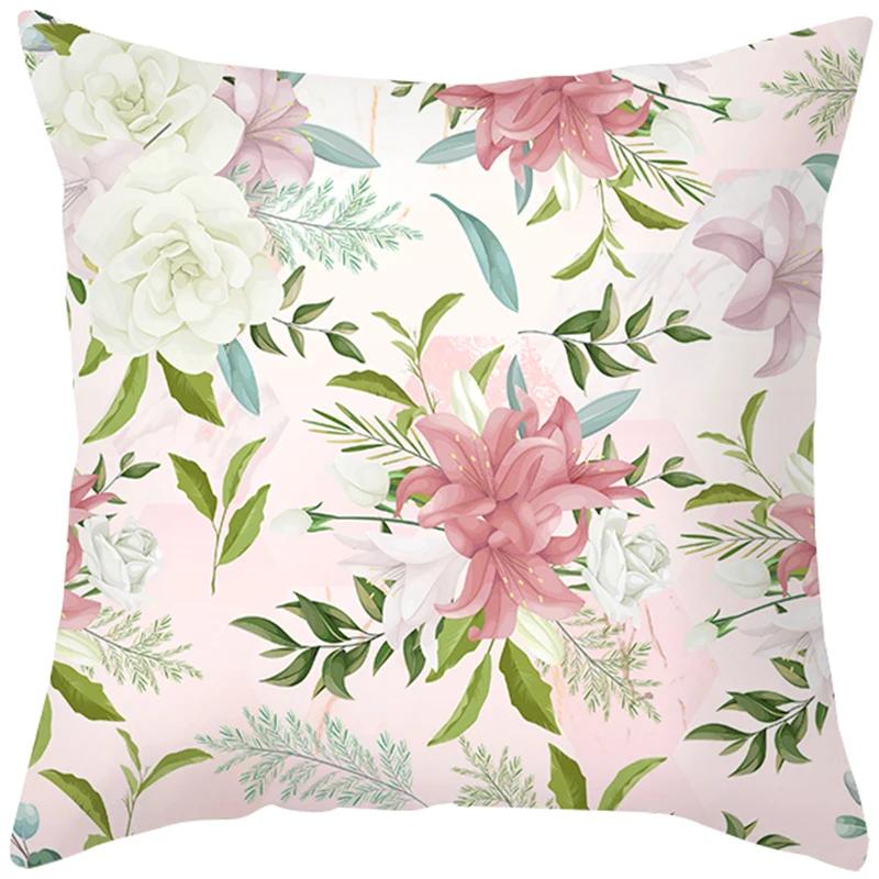Pink Feather Pillowcase Gold Decorative Sofa Cushion Case Bed Pillow Cover Home Decor Car Cushion Cover Cute Pillow Case 45*45cm
