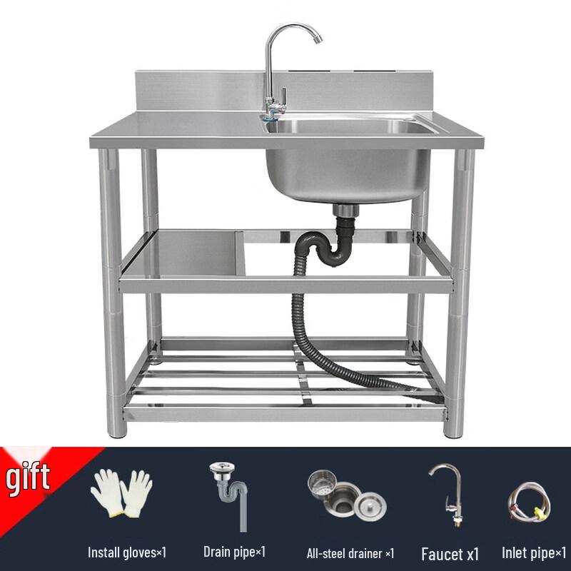 TaiJuFu 304 Stainless Steel Single Basin Kitchen Sink with Cold Faucet